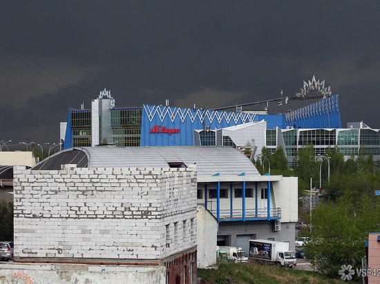 Реклама в ТРЦ Лапландия, Кемерово