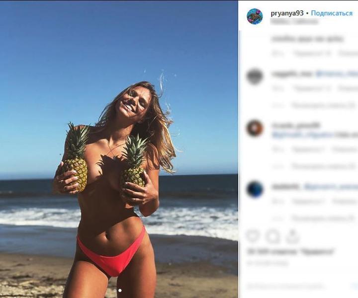 Юлия Ефимова Фото В Купальнике Юлия Ефимова Фото В Купальнике