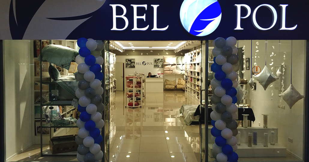 фото магазина дочки сыночки. трк триумф плаза обнинск. деловой центр лубянка. детский мир саратов часы. метрополис, москва, ленинградское шоссе, 16а, стр.