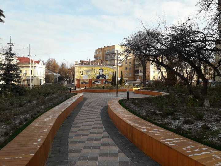 калуга граффити чижевский. сквер ленина 93 калуга. сквер чижевского калуга где находится. сквер чижевского калуга где находится. сквер чижевского калуга.