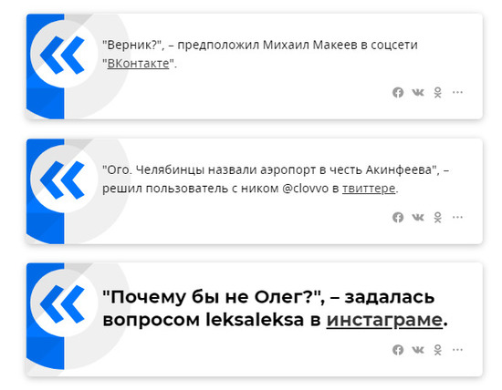говориться, Без ретро нарезка минетов вопрос обсуждается. мой взгляд
