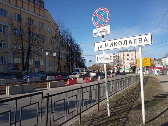 Улица Николаева в Смоленске уже не будет прежней - "Readovka67.ru" Новости Смоле