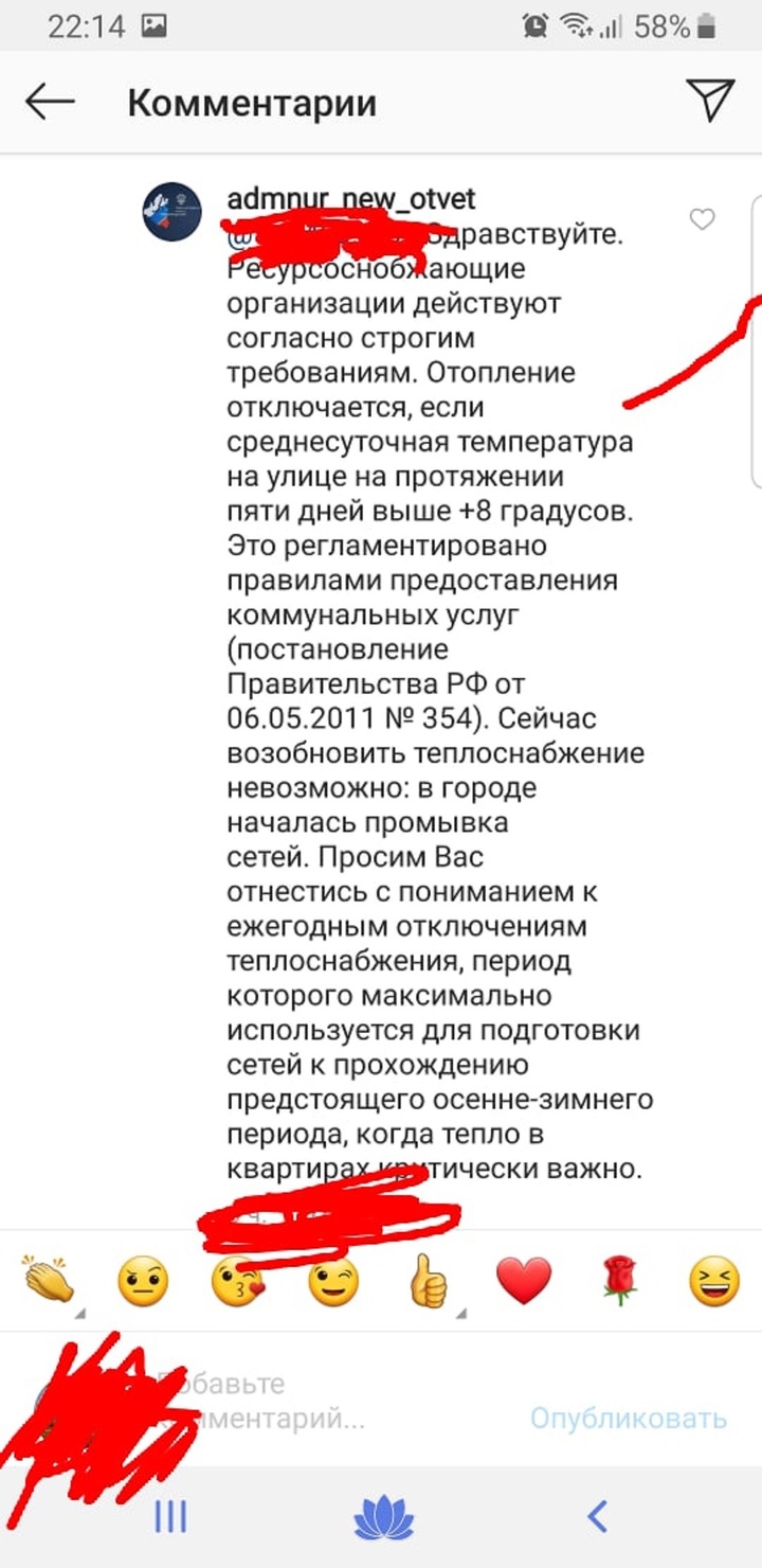 Почему Невозможно Опубликовать Фото Почему Невозможно Опубликовать Фото