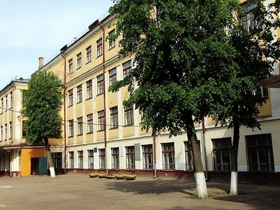 Средняя школа № 35