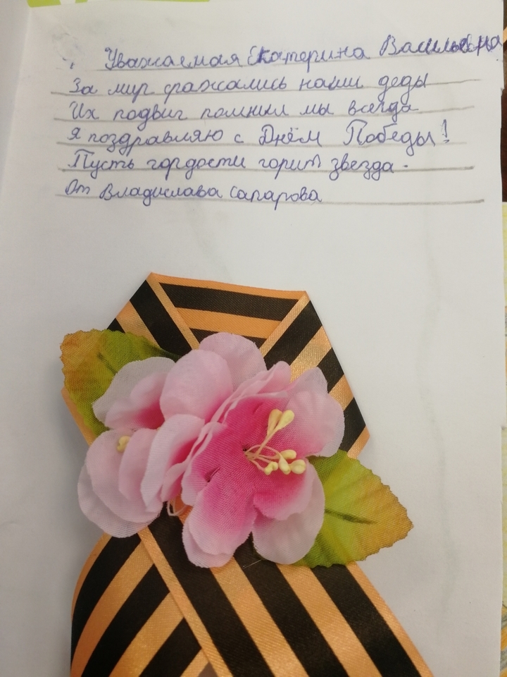 Фото: СУ СКР по ЯНАО