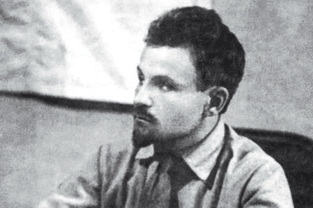 Артузов википедия. Артузов разведчик. Артузов википедия. Артузов разведчик. Артузов википедия.