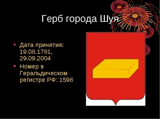 Основные сведения