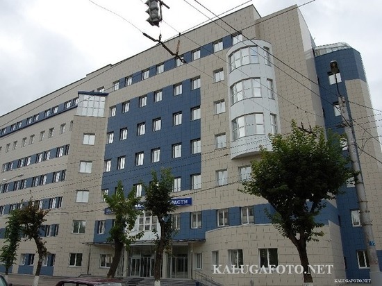 Дом правительства Калужской области - Калуга административно-офисное здание, мин