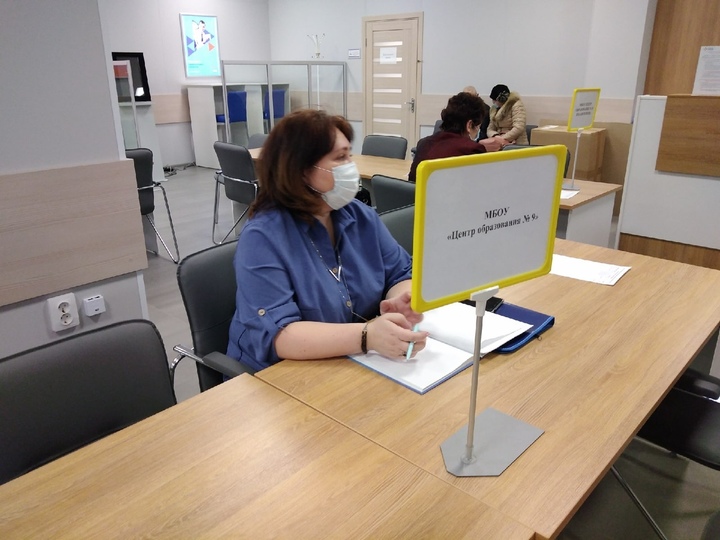 баннер ярмарка вакансий. центр занятости чебоксары. как посмотреть вакансии в центре занятости. ярмарка вакансий в центре занятости. демонстрации 34 тула.