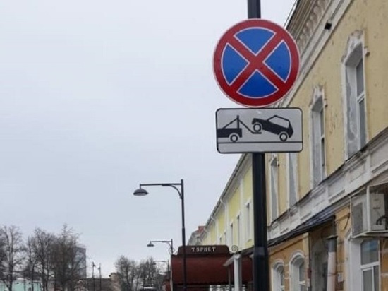 Требования ПДД-остановка и стоянка транспортного средства рабочий поселок Красно