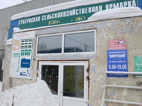 Permanently closed: Vostochny bazar, restaurant, Krasnoyarsk, 9 Maya Street, 77
