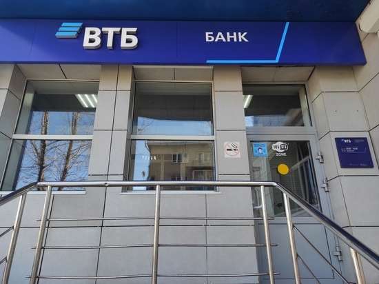 Фото: Банк ВТБ, банк, Ленинградский просп., 77, корп. 2, Москва - Яндекс Карты