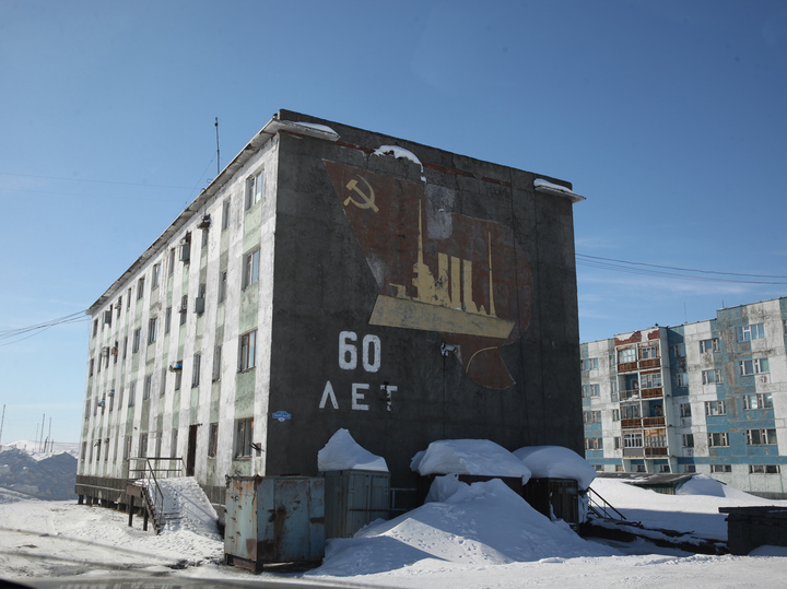 Тикси 3 Фото Военный Городок