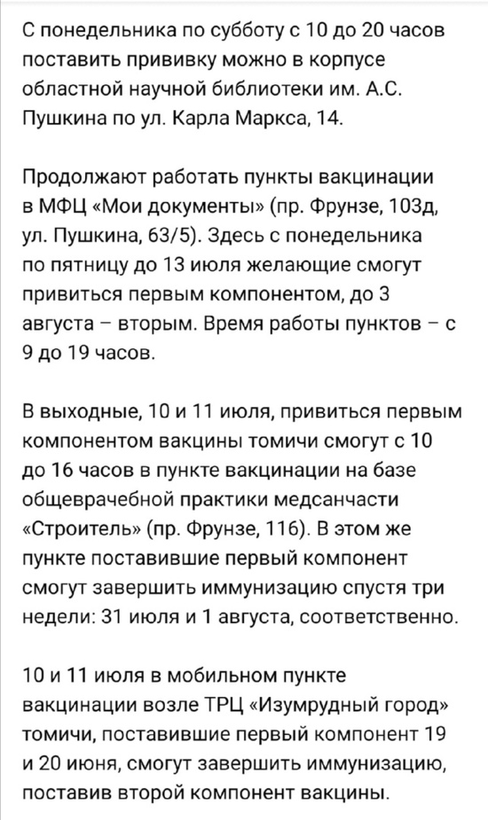Фото На Документы На Фрунзе Фото На Документы На Фрунзе