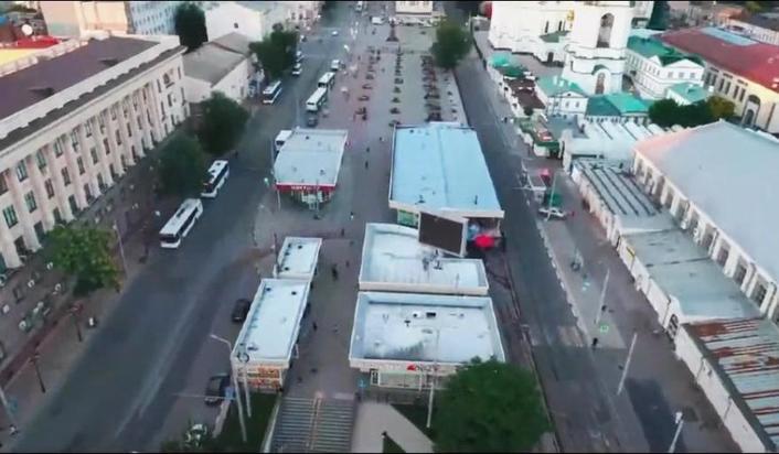 Центральный Рынок Ростова На Дону Фото Центральный Рынок Ростова На Дону Фото