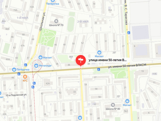 Картинки Г 56 ИЖЕВСК