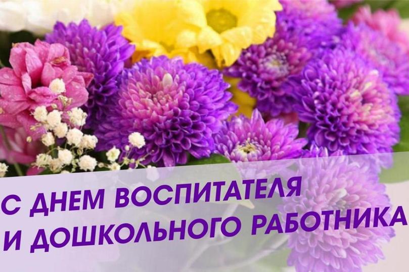 Фото Детского Поздравления Фото Детского Поздравления