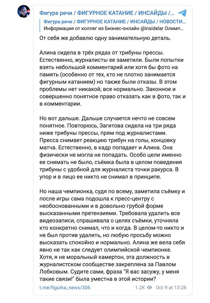 Найти Деталь По Фото Онлайн Найти Деталь По Фото Онлайн