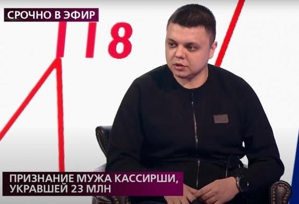 Ирина Волк Фото С Мужем Ирина Волк Фото С Мужем
