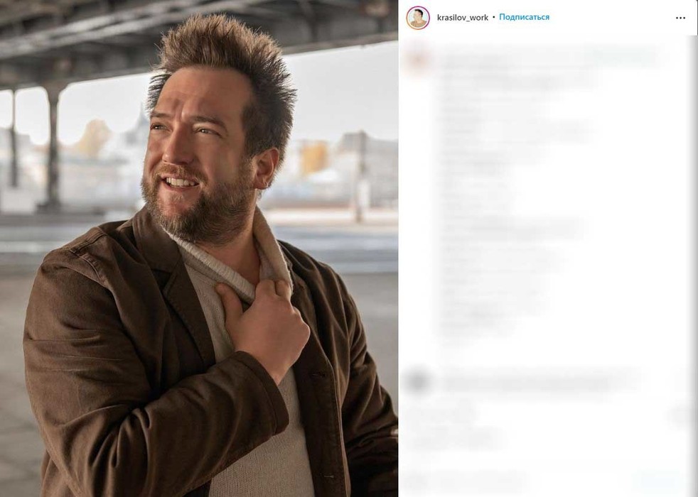 Поклонники не узнали располневшего Красилова как