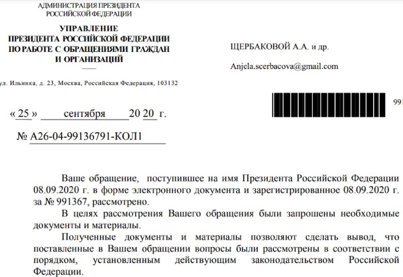 Подпись К Фото В Инстаграм Про Семью Подпись К Фото В Инстаграм Про Семью