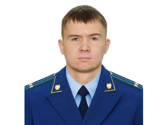 Поиск по новостям - Управление Генеральной прокуратуры Российской Федерации по С
