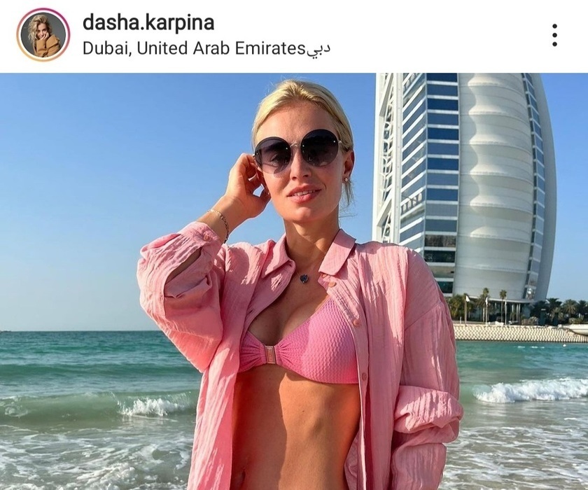 Жена На Пляже С Детьми Русское Фото