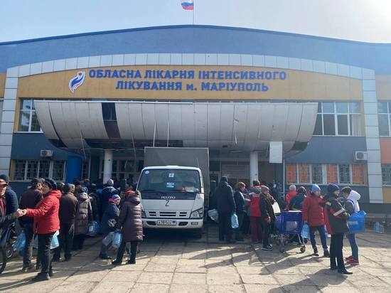 В Мариуполе открыт крупнейший многопрофильный медцентр Дзен