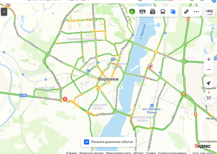 Воронеж пробки на дорогах сейчас