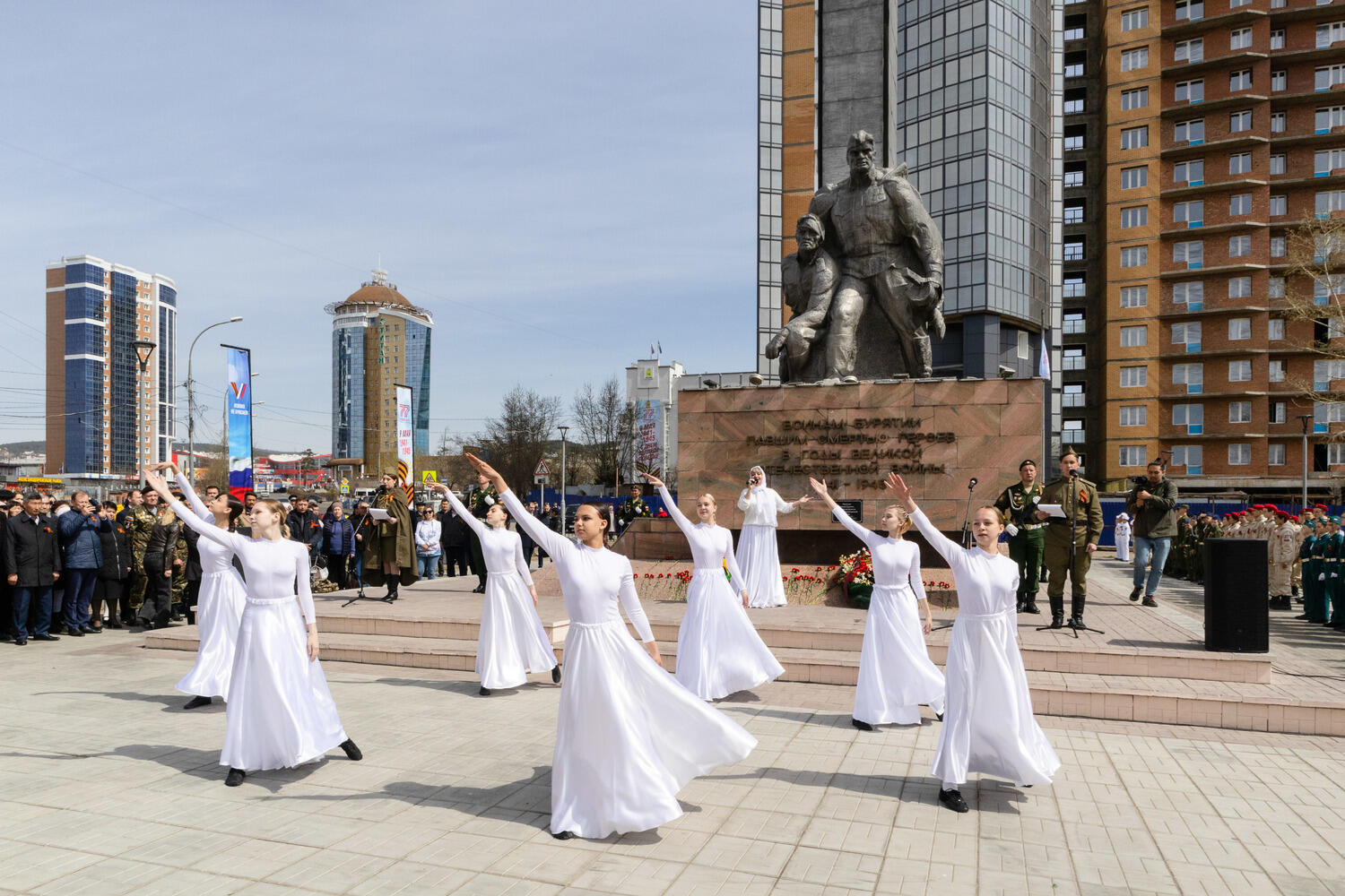 день бурятии