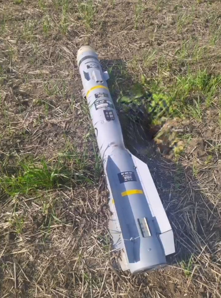 Опубликовано фото британской ракеты Brimstone для украинской армии - МК