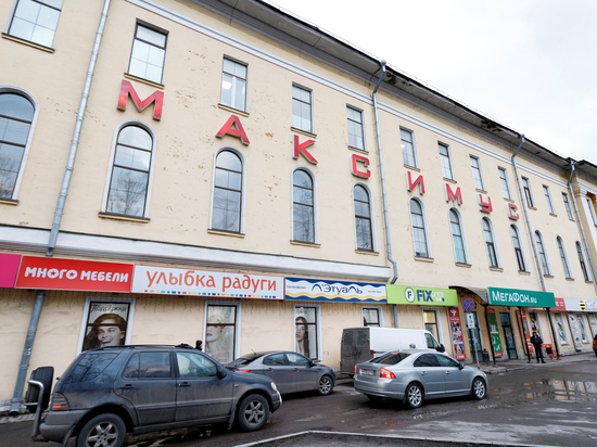 Фото: Галерея мебели, магазин мебели, Октябрьский просп., 54, Псков - Яндекс Кар