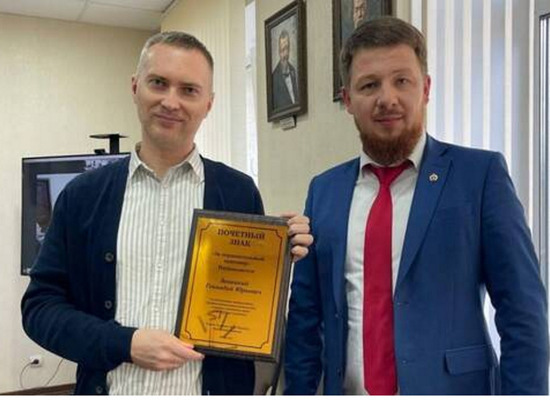 Холдинг брянского депутата попал в почетный список миллиардеров 24.11.2016 Брянс