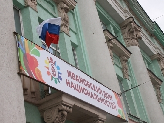 Заседание Союза Почётных жителей Басманного района г.Москвы - Благочиние