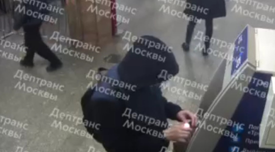 Последний теракт в метро москвы. Теракт в метро Москва 2010.