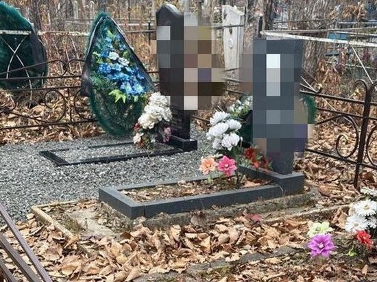 Посмотрите на это. Кто-то разрушил несколько десятков памятников на центральном
