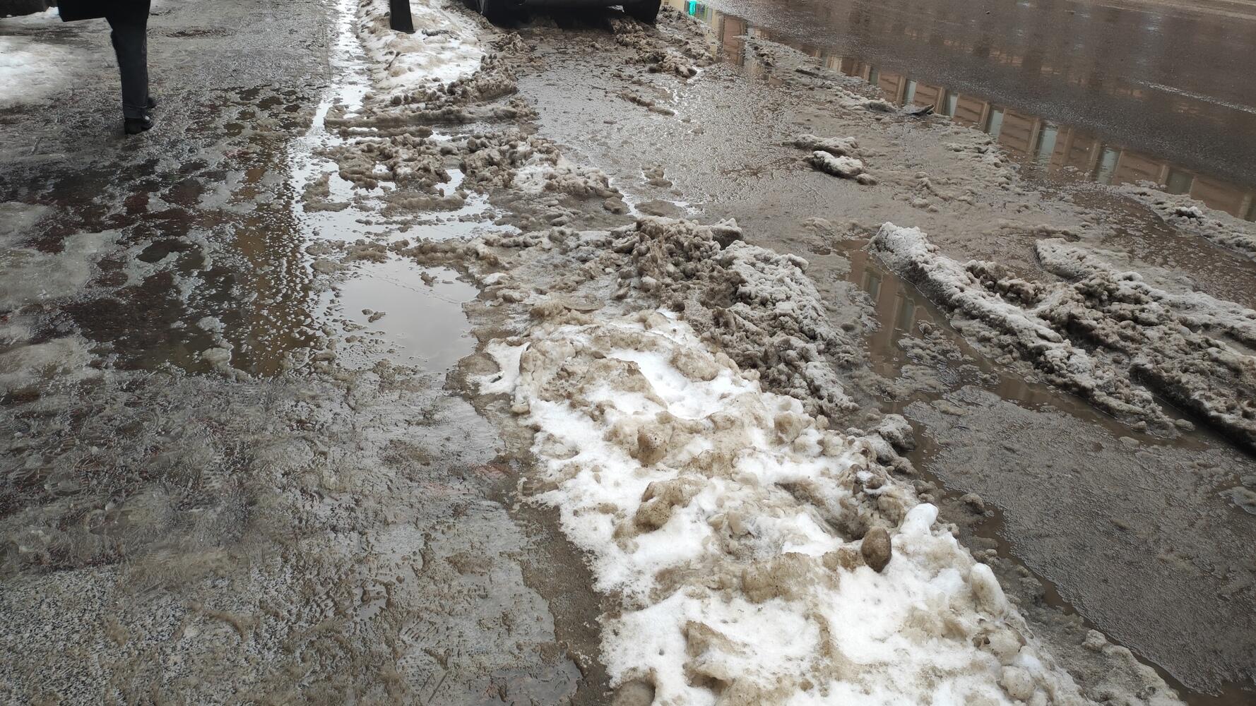 грязь в москве