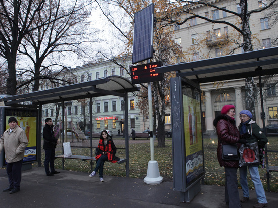 Автобусная остановка "Станция метро "Электросила" - Санкт-Петербург