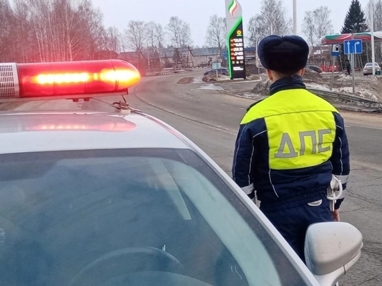 ДТП главные новости и последние события страница 243