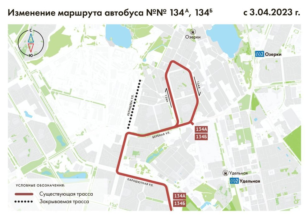 56 автобус маршрут спб. Маршрут 73м курск. Автобус 191 санкт-петербург маршрут. 30 автобус дзержинск маршрут. Маршрут 73м курск.