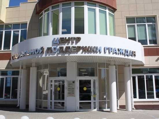 В МФЦ Тамбовской области состоялся вебинар по вопросу приема от налогоплательщик