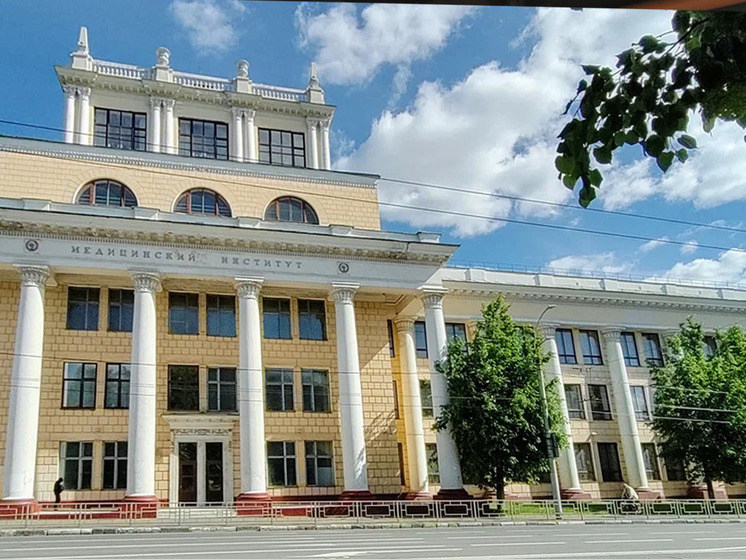 В Ивановском государственном университете состоялась Всероссийская (национальная