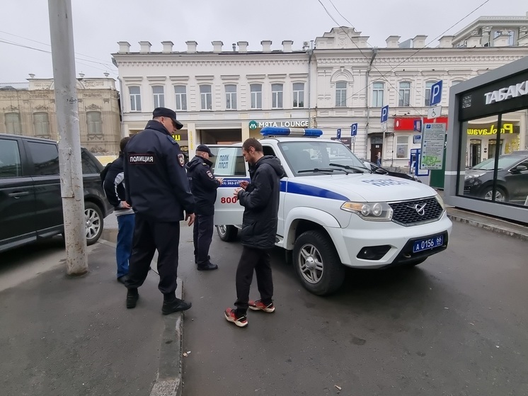 В Екатеринбурге полицейские проверили сотню мигрантов - "Уральский рабочий"