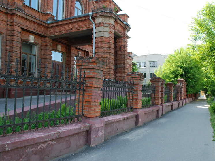 Новости