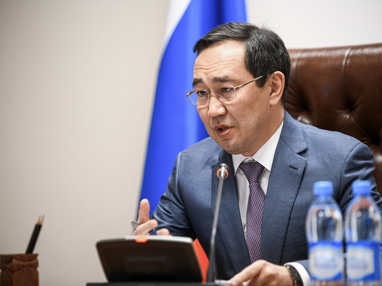 Айсен Николаев: Это наша земля, а не их. Пусть они и боятся! - KP.RU