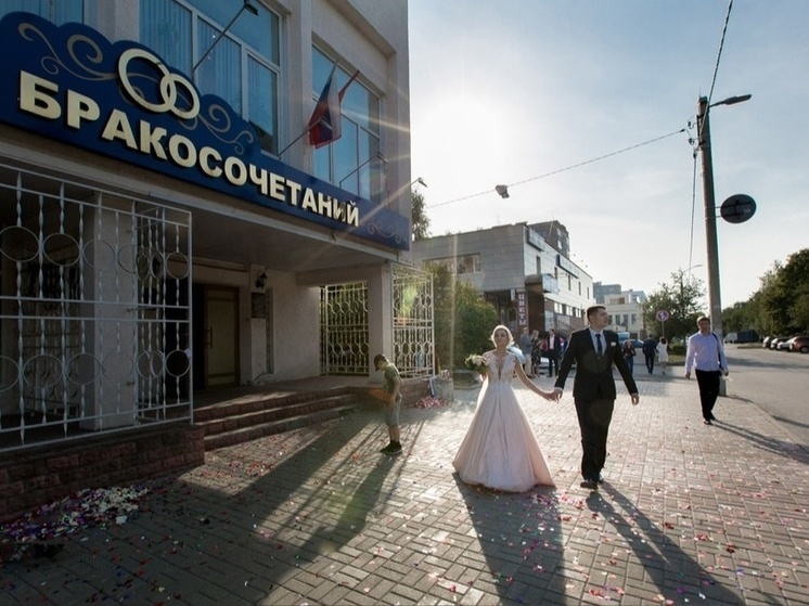 ЗАГС Владимир