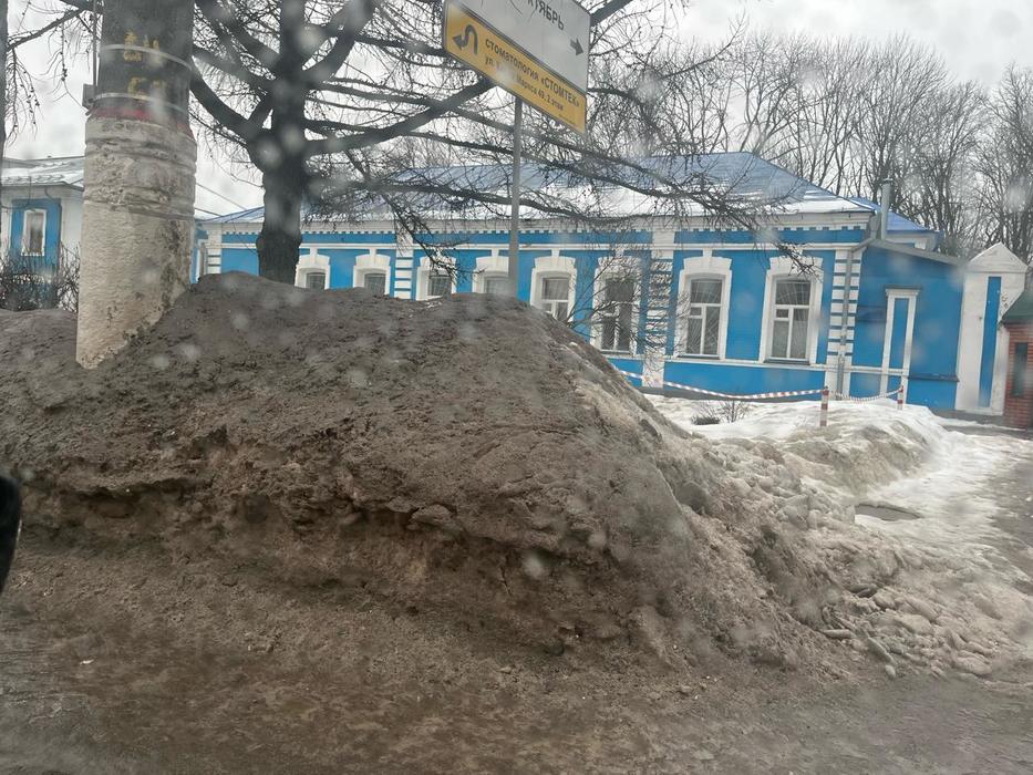 Свободное посещение на территорию льда амурск. Территория льда. Территория льда. Территория льда. Территория льда амурск расписание.