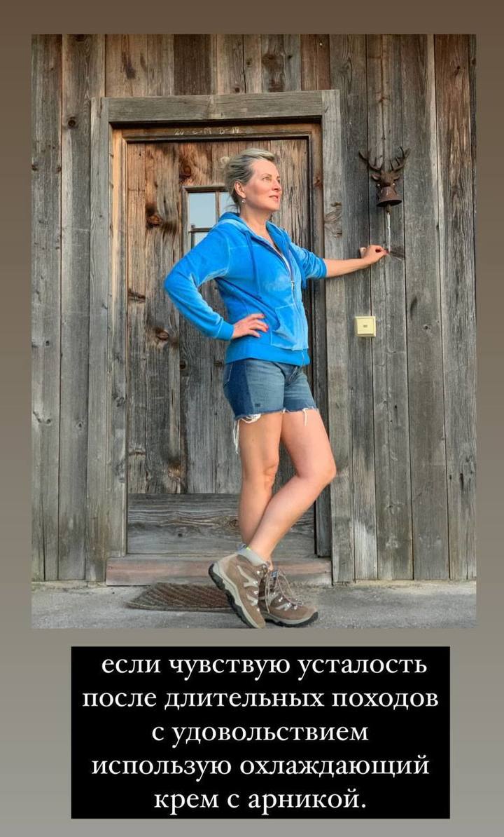 засветы у врача 