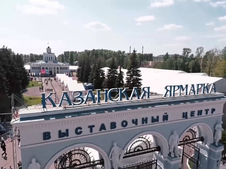 Photo: Зеленодольская швейная фабрика, children's clothing store, City of Kazan,