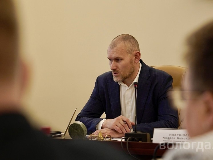 Картинки НАКРОШАЕВ ВОЛОГДА БИОГРАФИЯ
